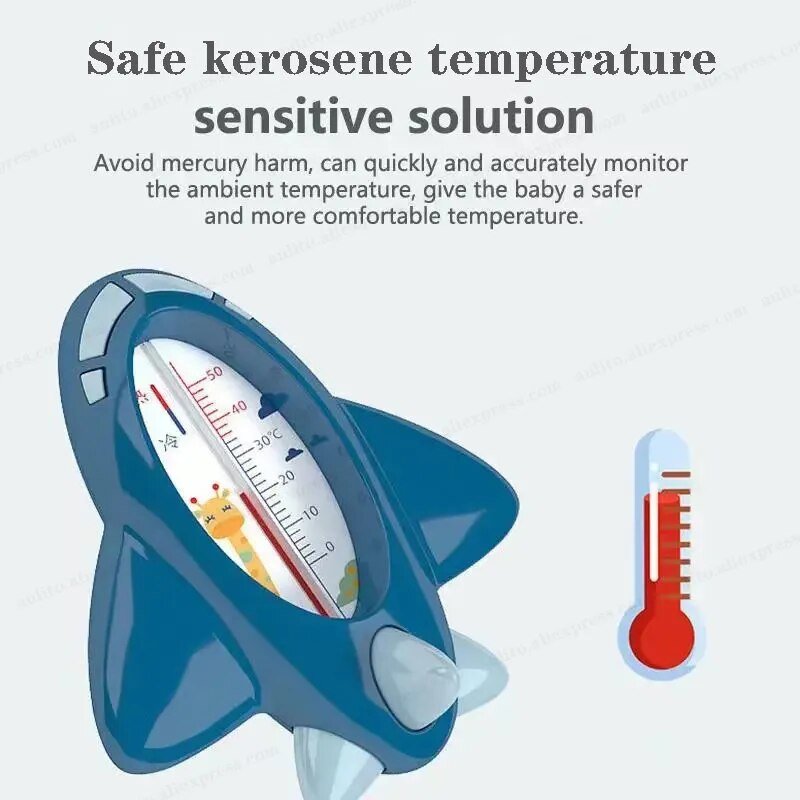 1pc Baby Bath Thermometer - Bear, Fish, Dolphin, Duck Design