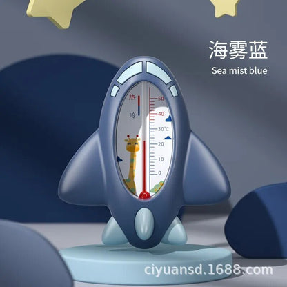 1pc Baby Bath Thermometer - Bear, Fish, Dolphin, Duck Design