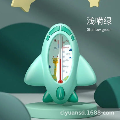 1pc Baby Bath Thermometer - Bear, Fish, Dolphin, Duck Design