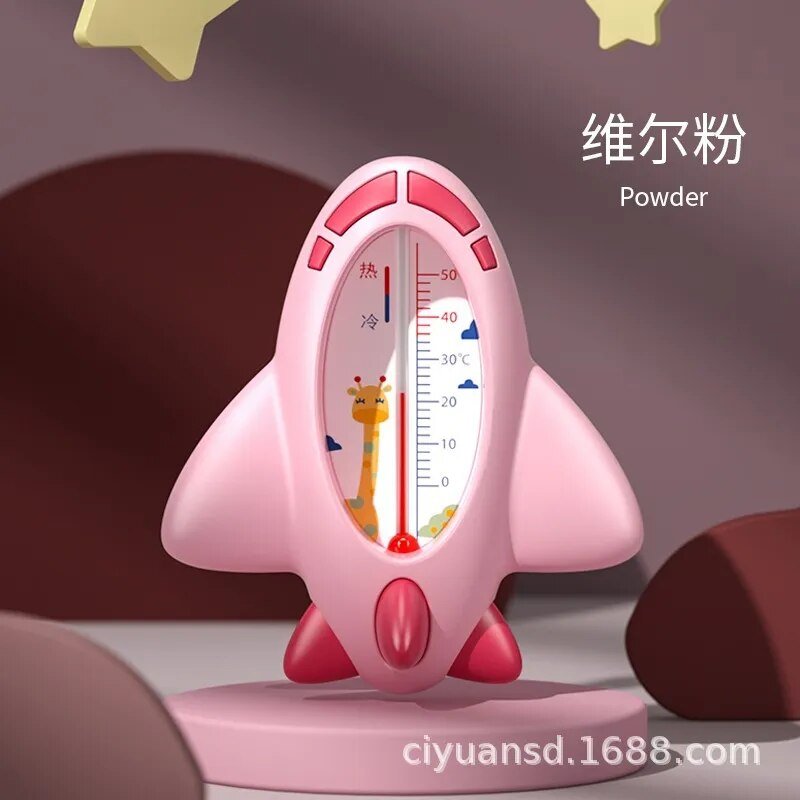 1pc Baby Bath Thermometer - Bear, Fish, Dolphin, Duck Design