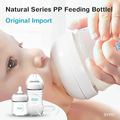 Dr.isla BPA-Free Baby Bottle - 150ml/330ml, Drop-Resistant