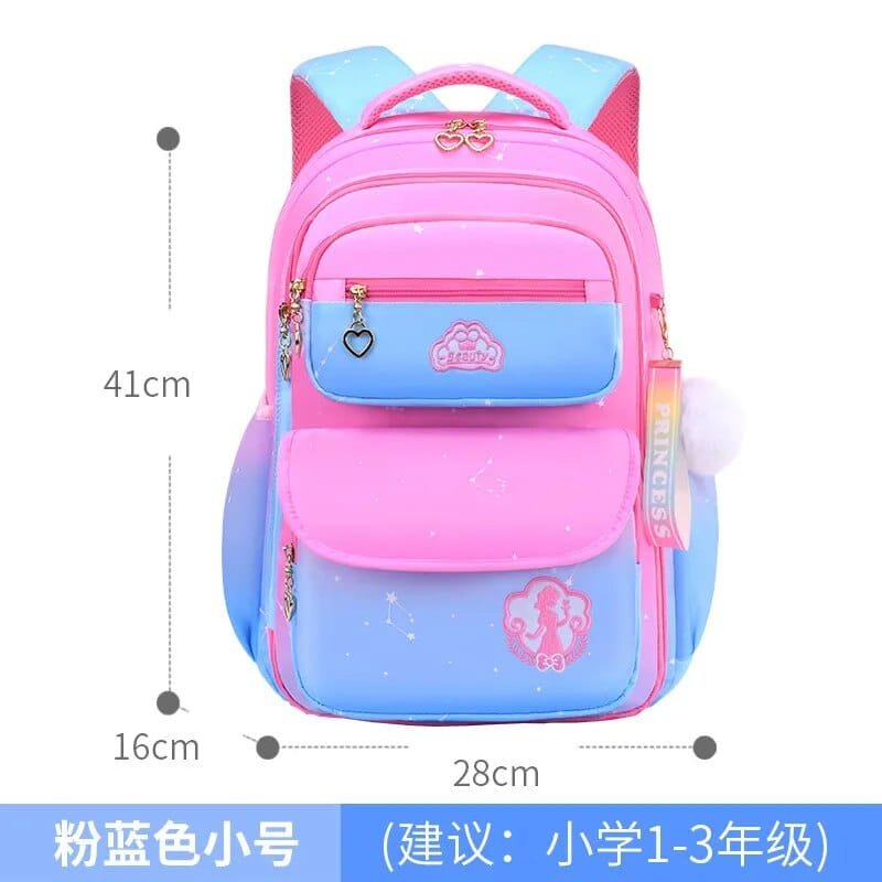 Orthopedic Girls' Primary School Backpack: Gradient Color, Large Capacity
