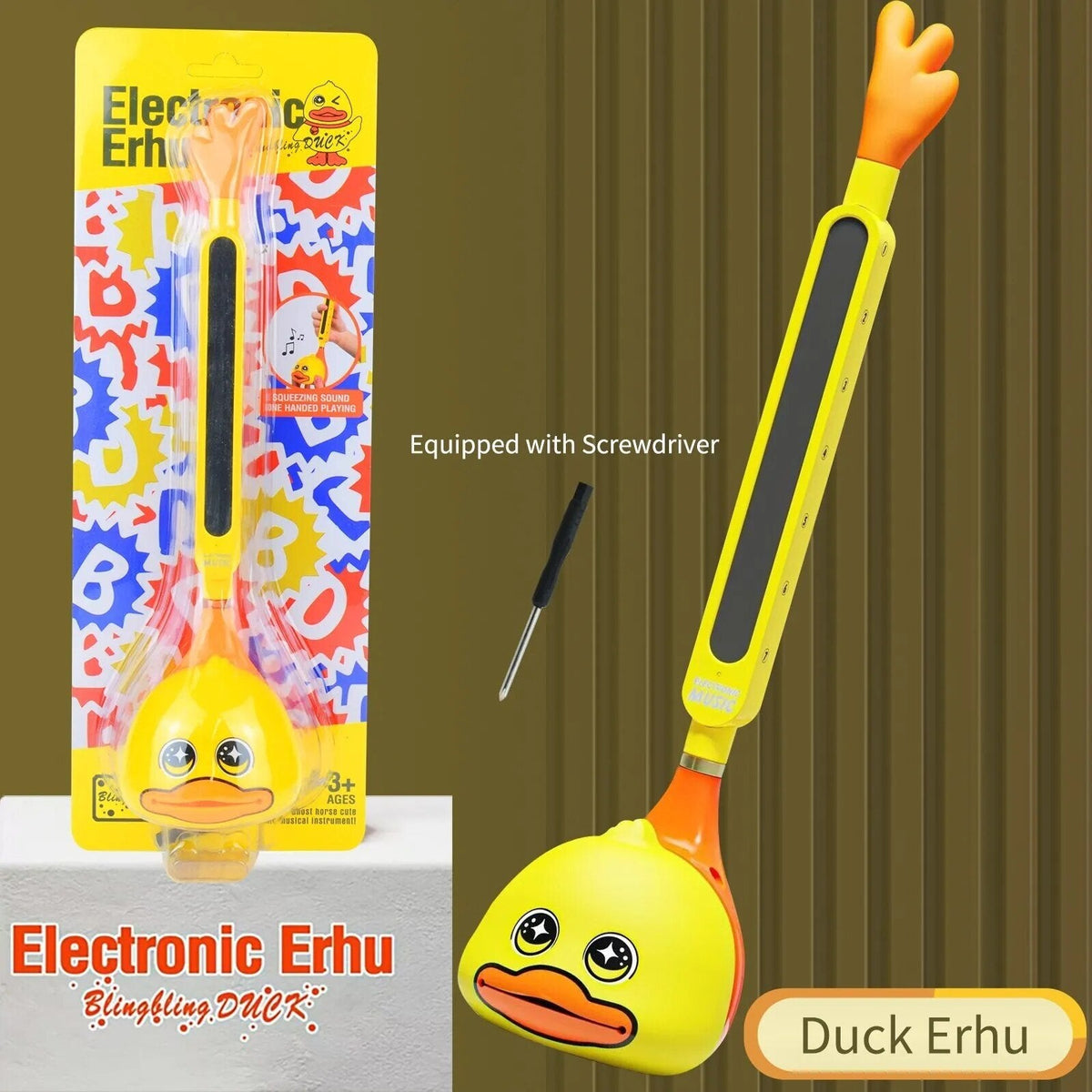 Children's Electronic Erhu Instrument Toy - Ideal Gift