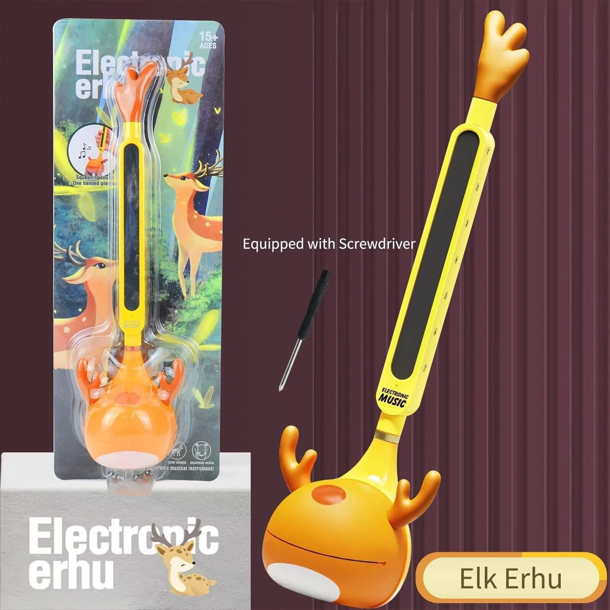 Children's Electronic Erhu Instrument Toy - Ideal Gift