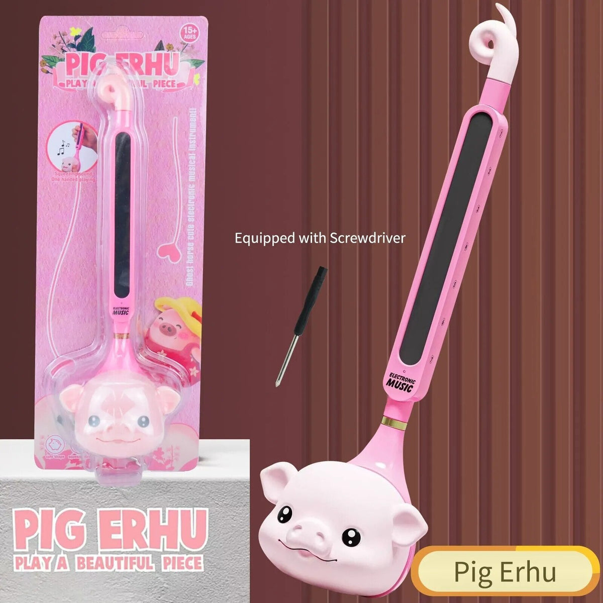 Children's Electronic Erhu Instrument Toy - Ideal Gift