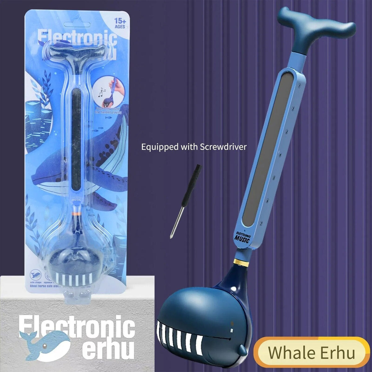 Children's Electronic Erhu Instrument Toy - Ideal Gift