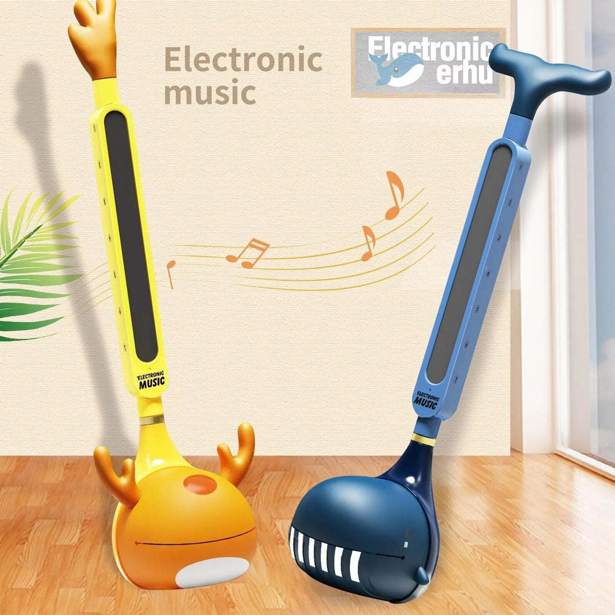 Children's Electronic Erhu Instrument Toy - Ideal Gift