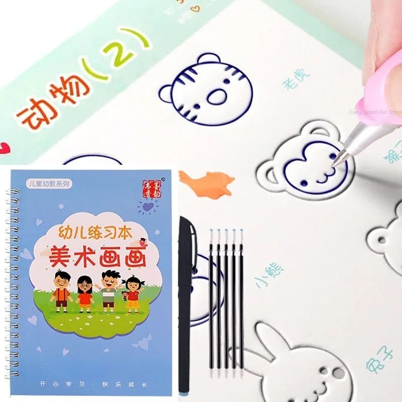 Sank French Magic Practice Book: Learn Letters, Numbers & Drawing for Kids