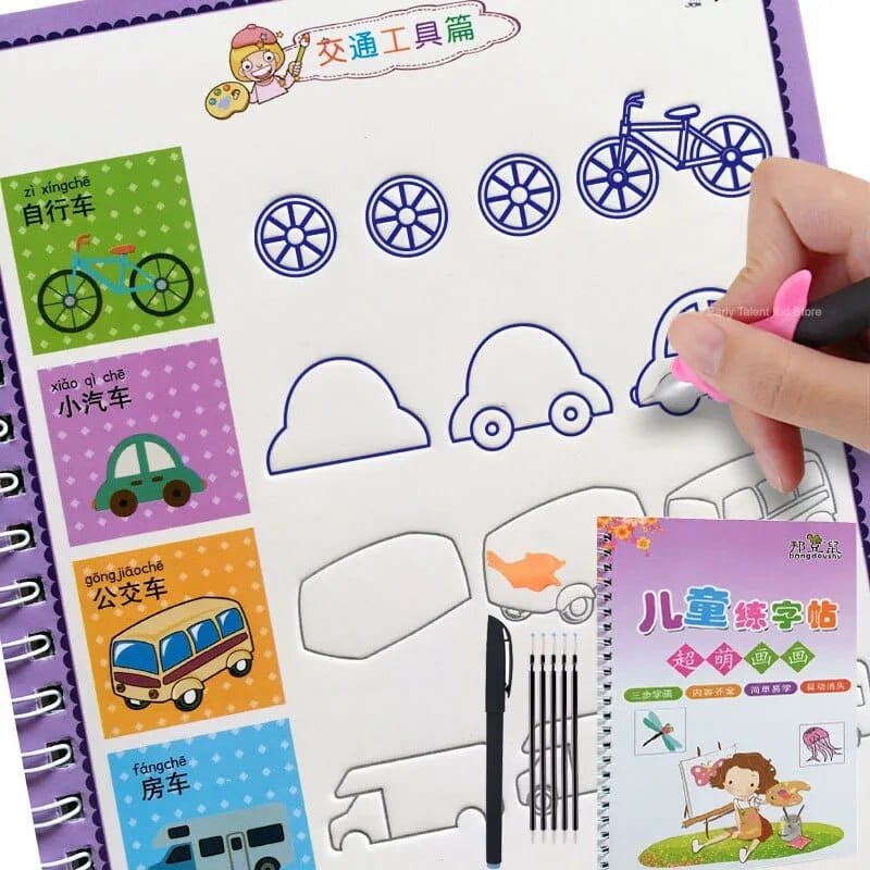 Sank French Magic Practice Book: Learn Letters, Numbers & Drawing for Kids