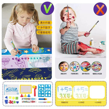 Magic Water Drawing Mat: Educational Coloring Toy