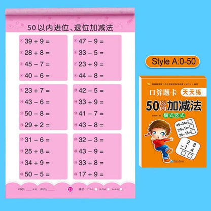 80-Page Math Workbook: Handwritten Addition & Subtraction for Kids