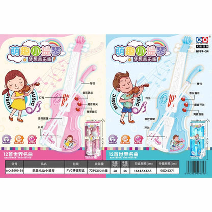 Multi-Mode Kids Violin Toy (Early Learning)