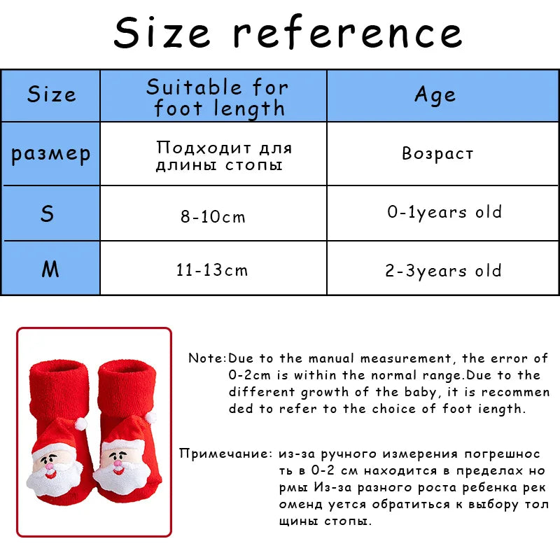 Non-slip Cotton Kids Socks - Christmas Print for Toddlers & Infants