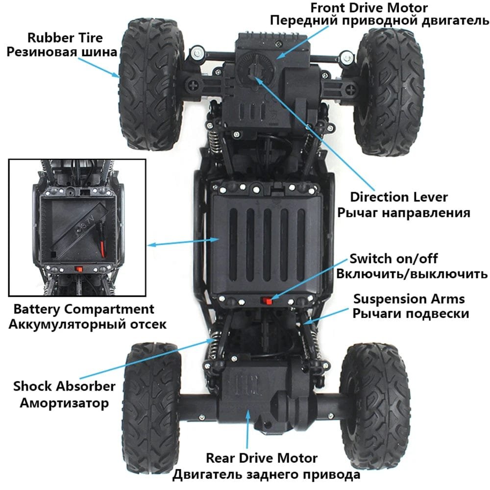 Paisible 4WD RC Car with Bubble Machine - Rock Crawler Toy