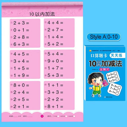 80-Page Math Workbook: Handwritten Addition & Subtraction for Kids