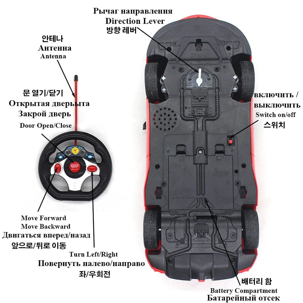 1:14 Classical RC Car with Opening Doors - Model 6066 Toy