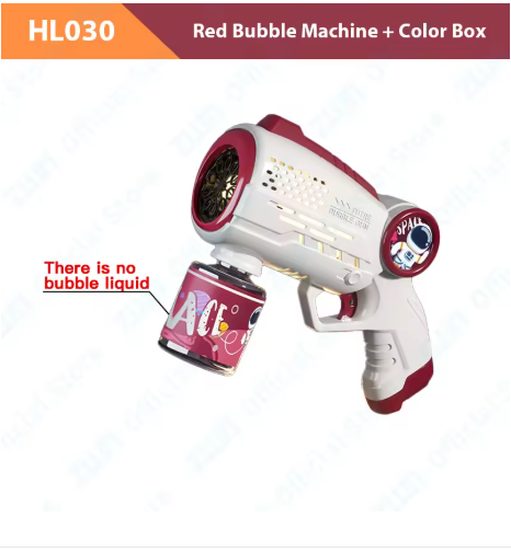 Astronaut Bubble Gun Machine – 5000+ Bubbles/Min, LED, Leak-Proof