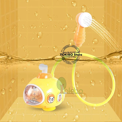 Submarine Baby Bath Shower Toy, Water Spray Set for Kids